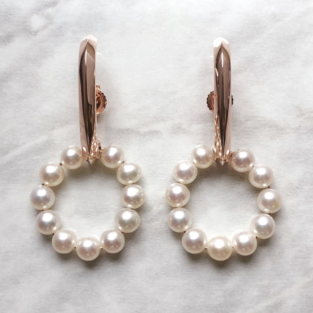 Randi Pearl Earrings