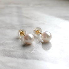 Load image into Gallery viewer, Solid 18K Gold Akoya Pearl Earrings
